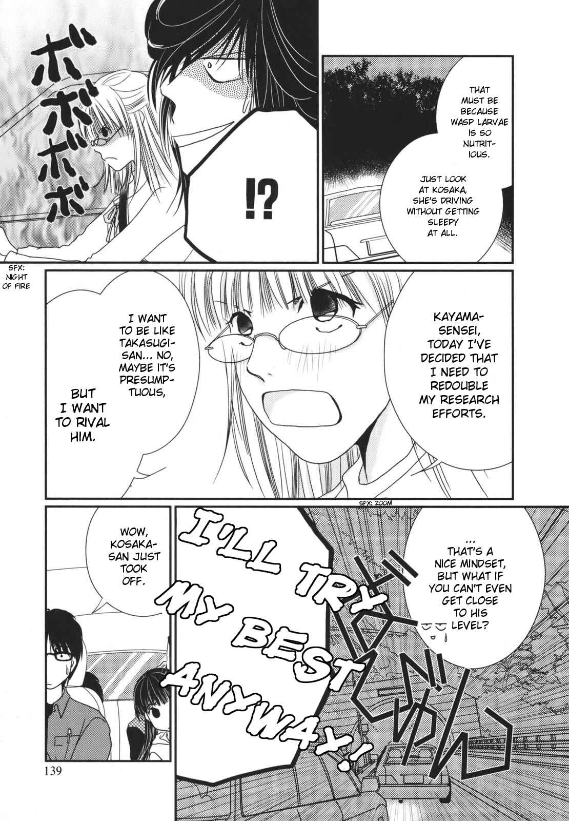 Page 19 Chapter 20 Takasugi-Sans Obento