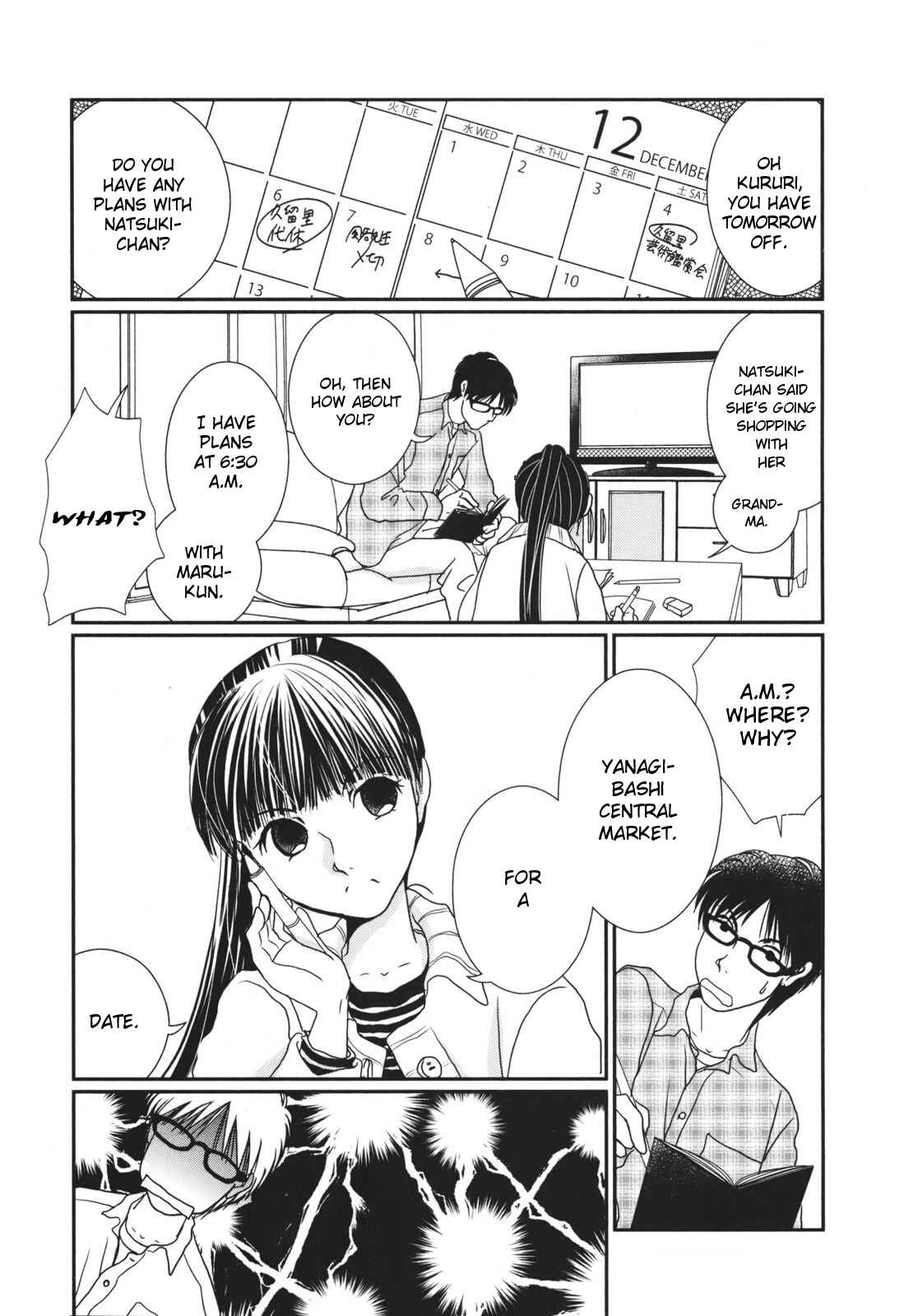 Page 25 Chapter 20 Takasugi-Sans Obento
