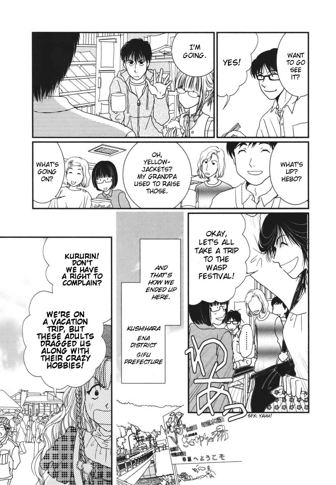 Page 4 Chapter 20 Takasugi-Sans Obento
