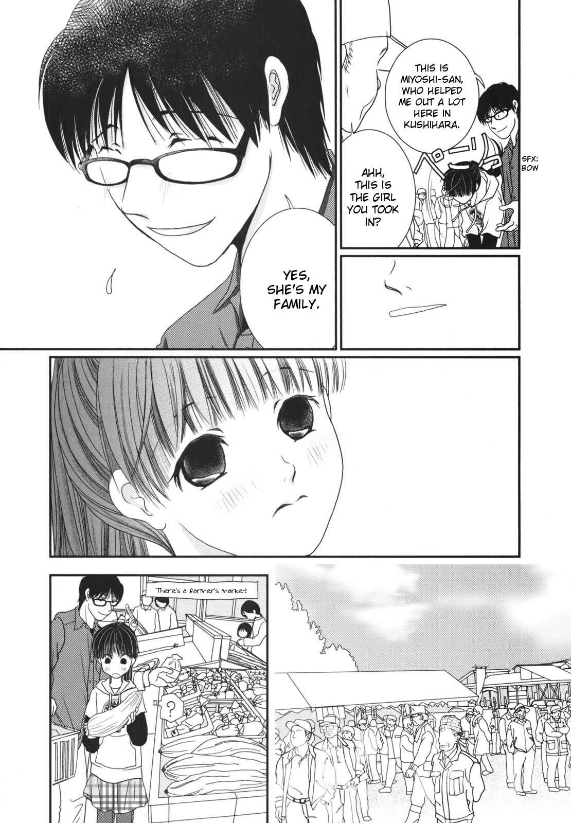 Page 7 Chapter 20 Takasugi-Sans Obento