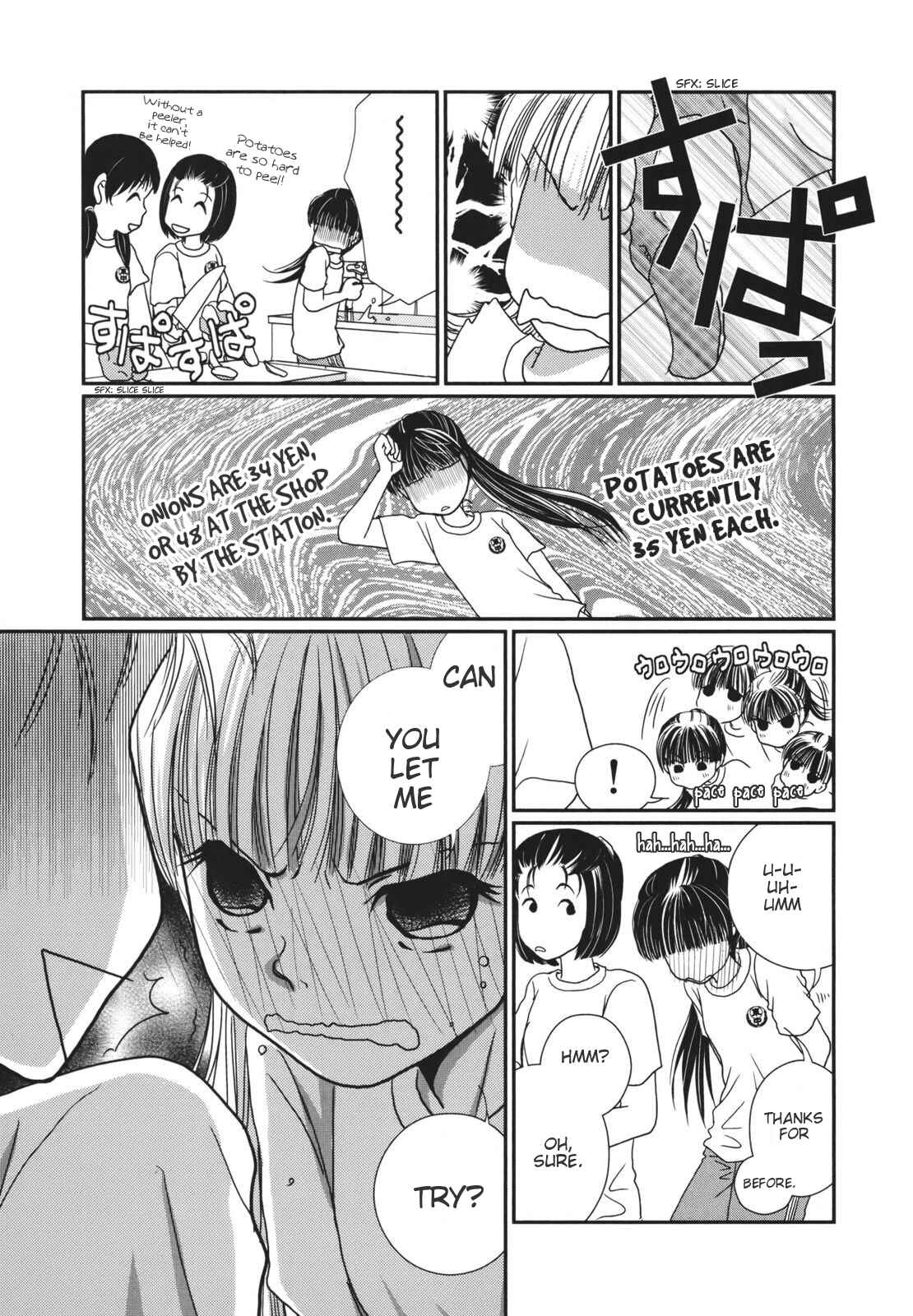 Page 15 Chapter 16 Takasugi-Sans Obento