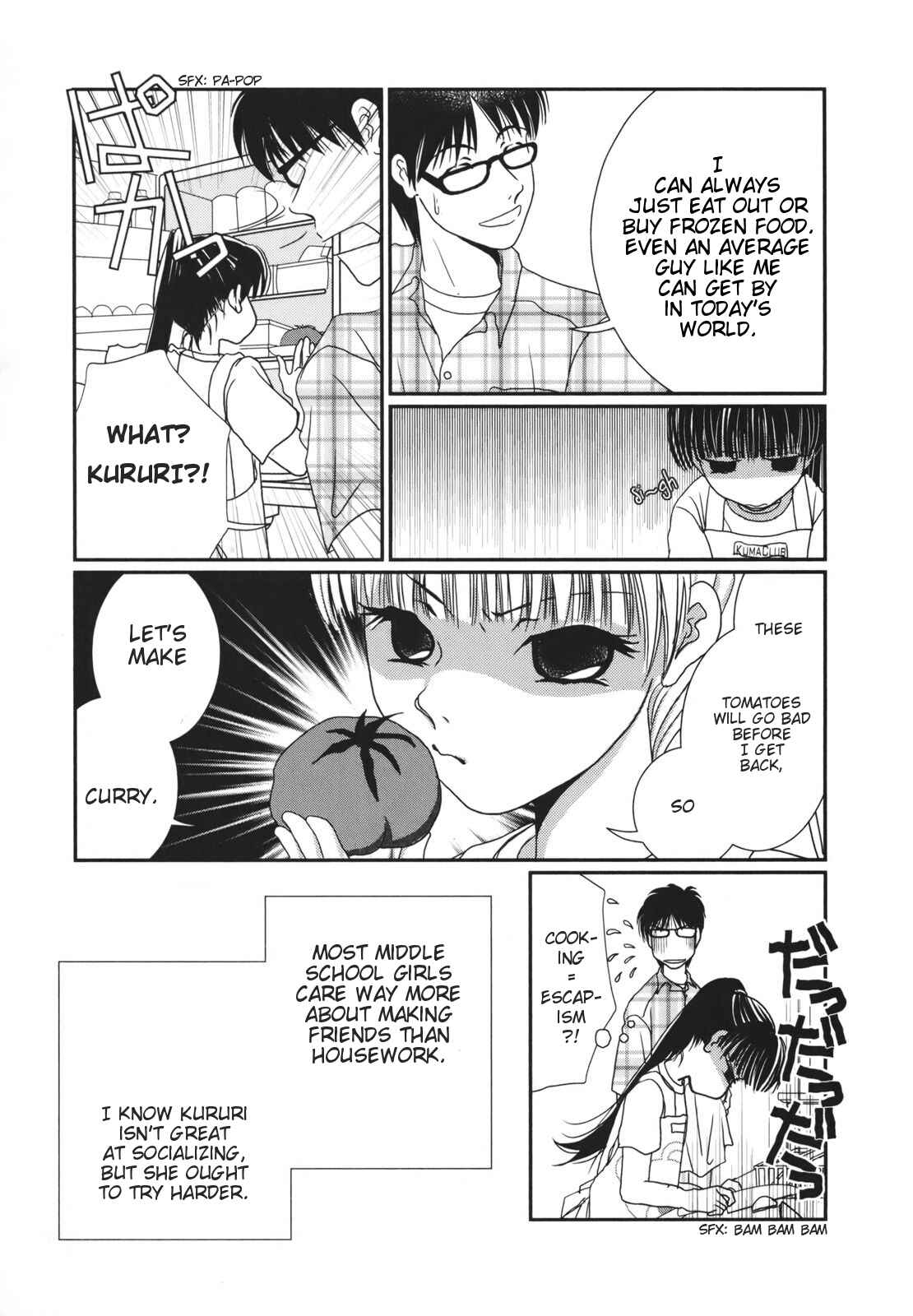 Page 3 Chapter 16 Takasugi-Sans Obento