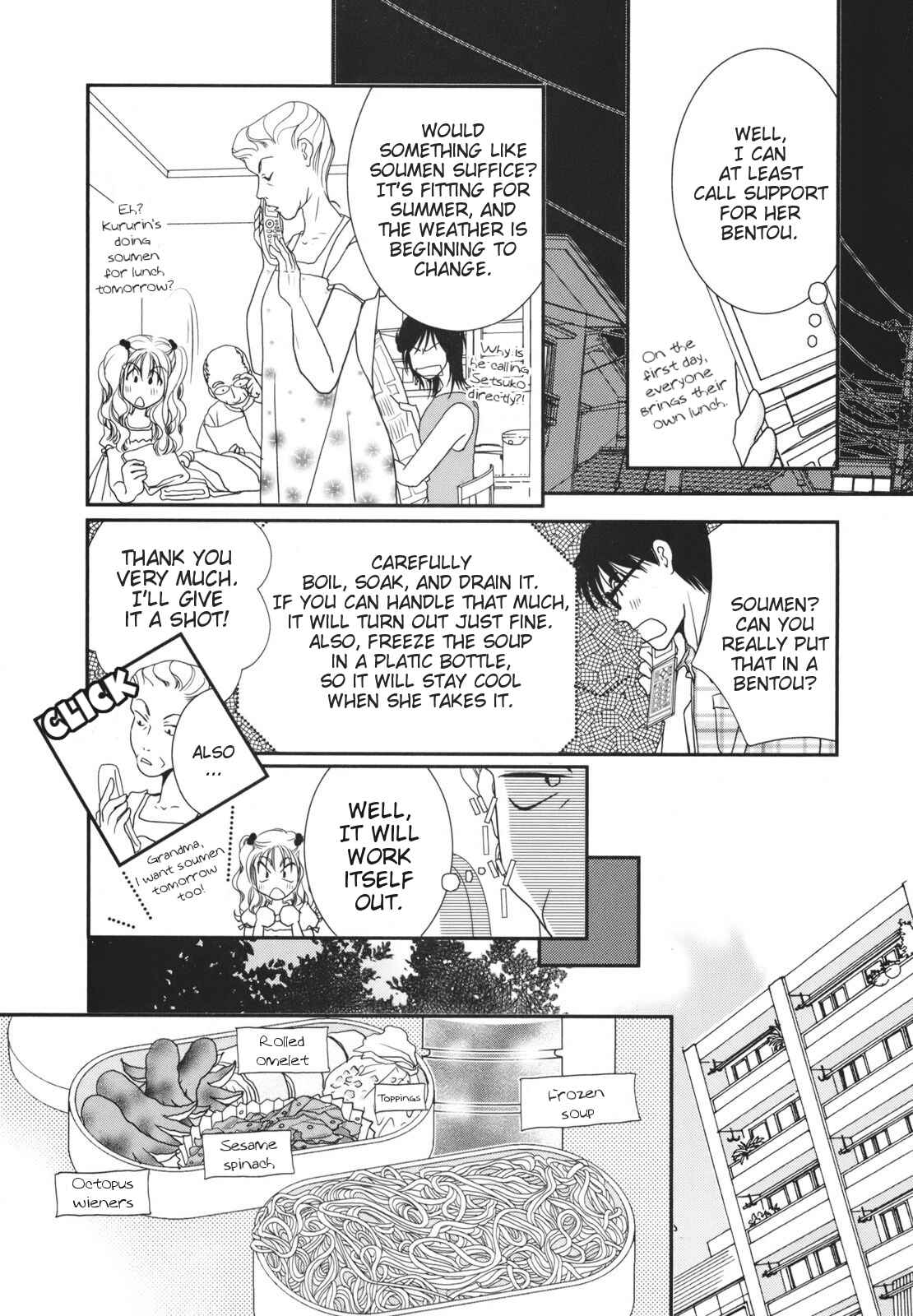 Page 4 Chapter 16 Takasugi-Sans Obento