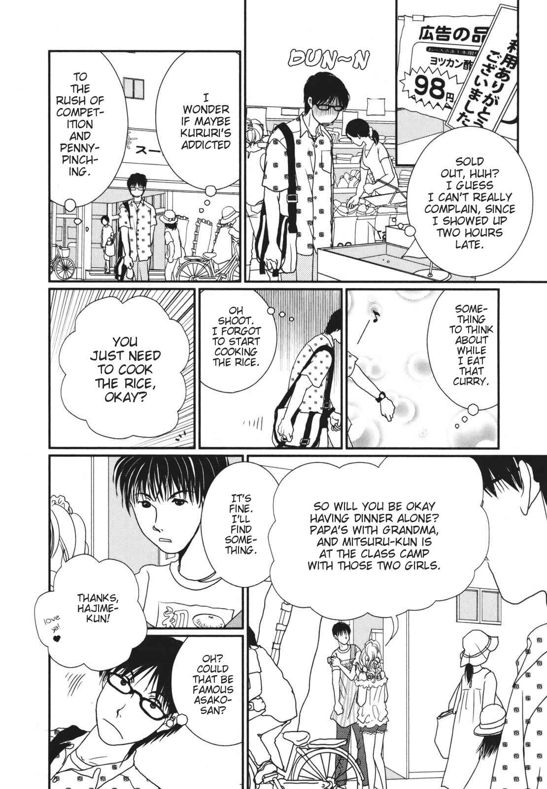 Page 8 Chapter 16 Takasugi-Sans Obento