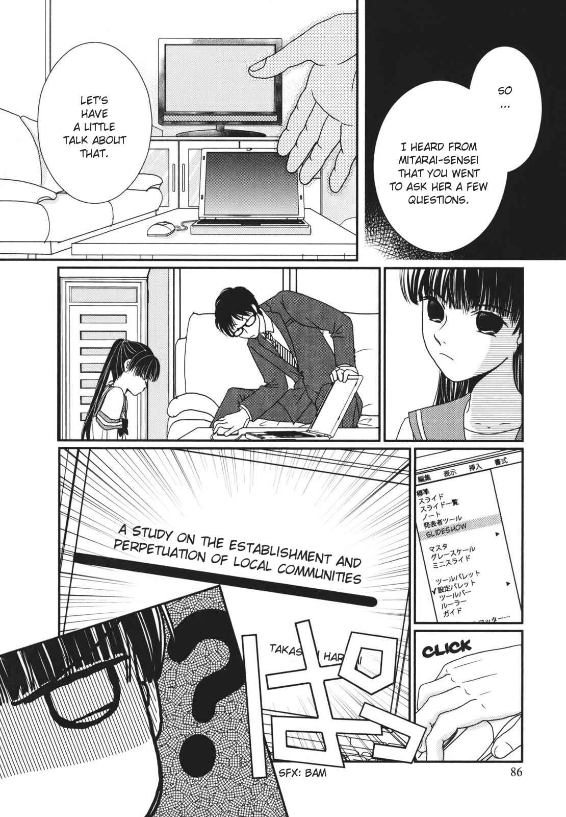 Page 14 Chapter 18 Takasugi-Sans Obento