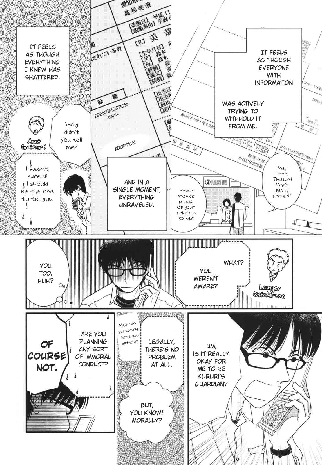 Page 2 Chapter 18 Takasugi-Sans Obento