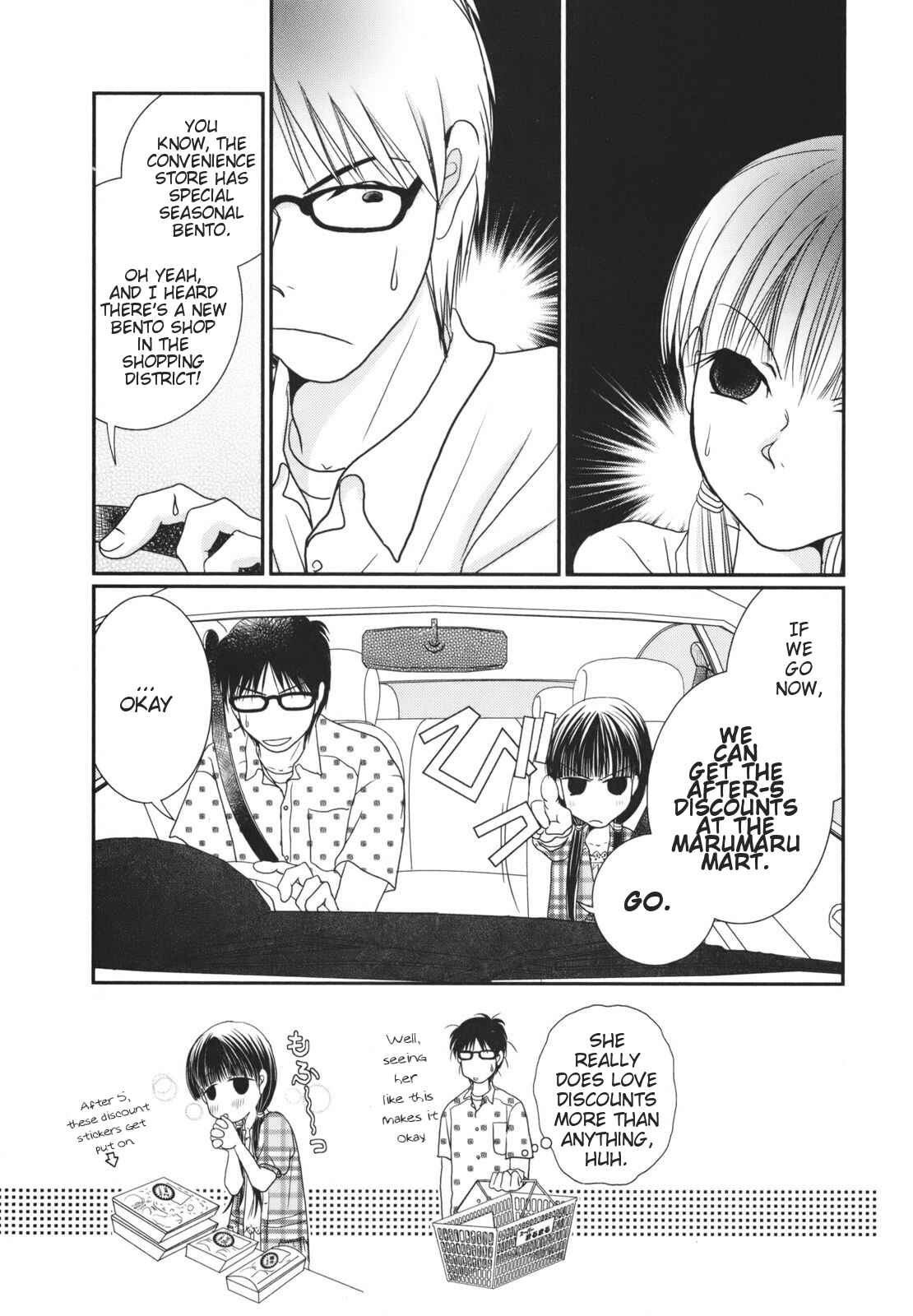 Page 22 Chapter 15 Takasugi-Sans Obento