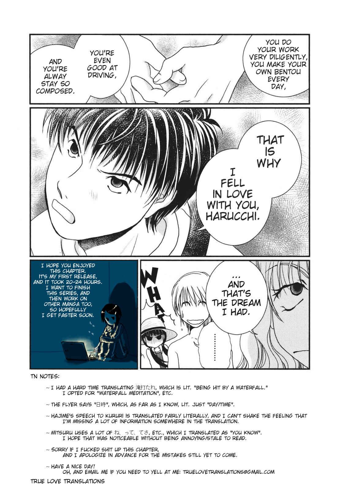 Page 23 Chapter 15 Takasugi-Sans Obento