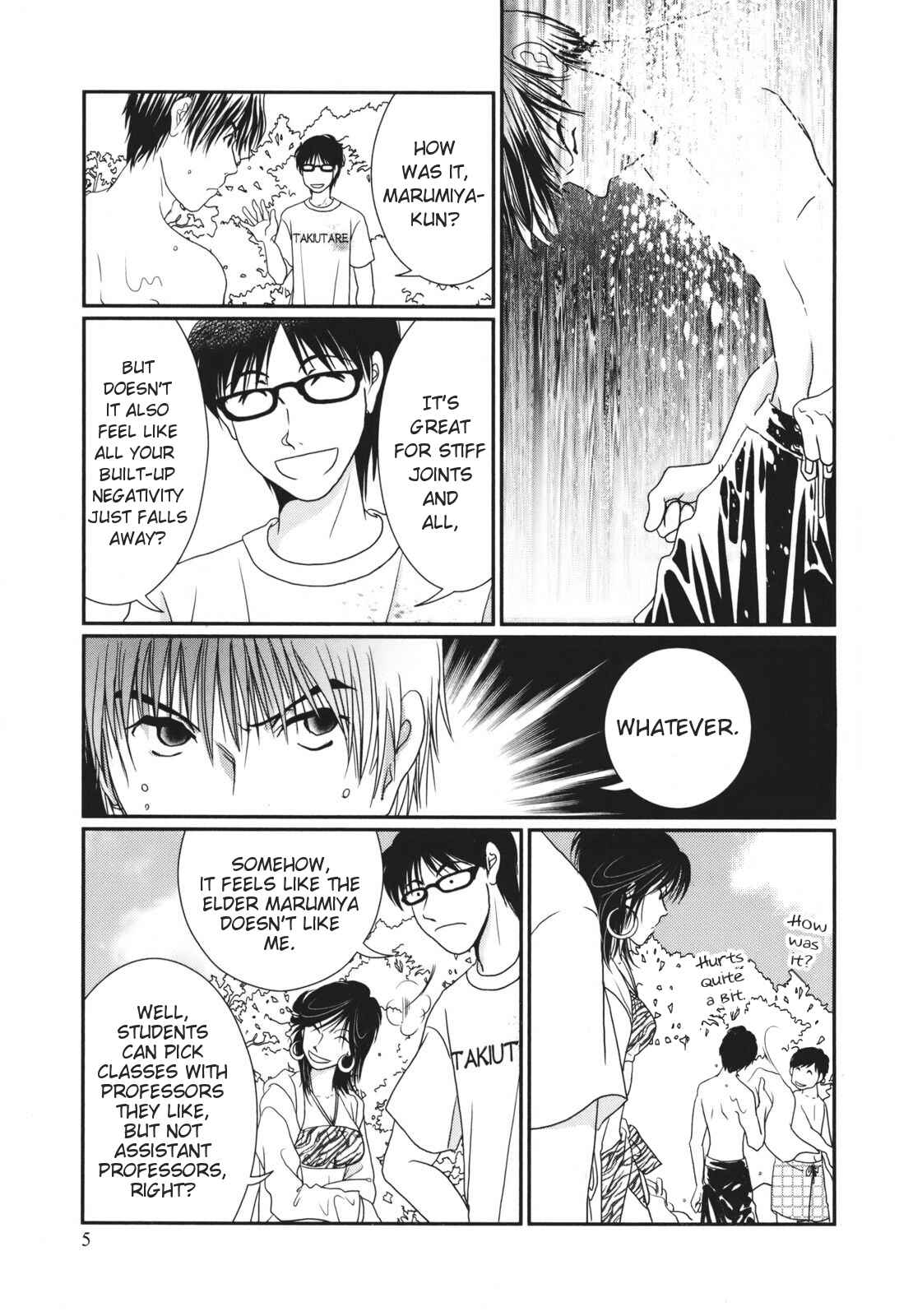 Page 3 Chapter 15 Takasugi-Sans Obento