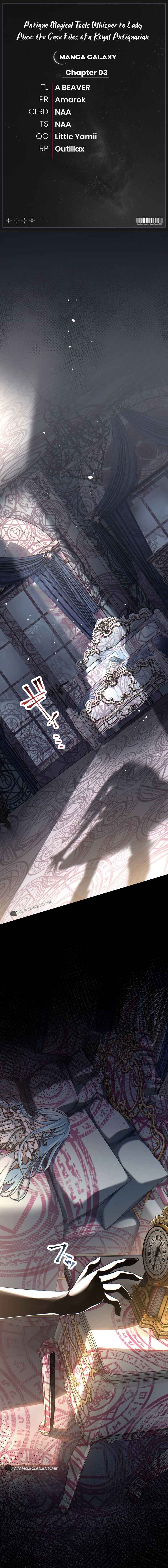 Page 1 Chapter 3 Antique Magical Tools Whisper to Lady Alice: the Case Files of a Royal Antiquarian
