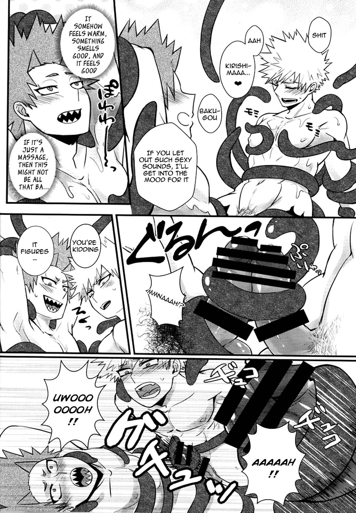 Page 12 Chapter Unknown_5013 Boku no Hero Academia - KiriBaku ga I island de Shokushu Therapy wo Ukeru Hon (Doujinshi)