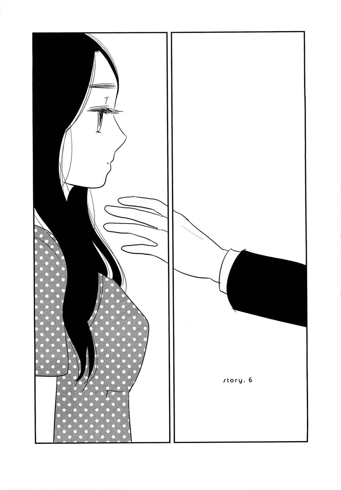 Page 25 Chapter 5 Memento Mori
