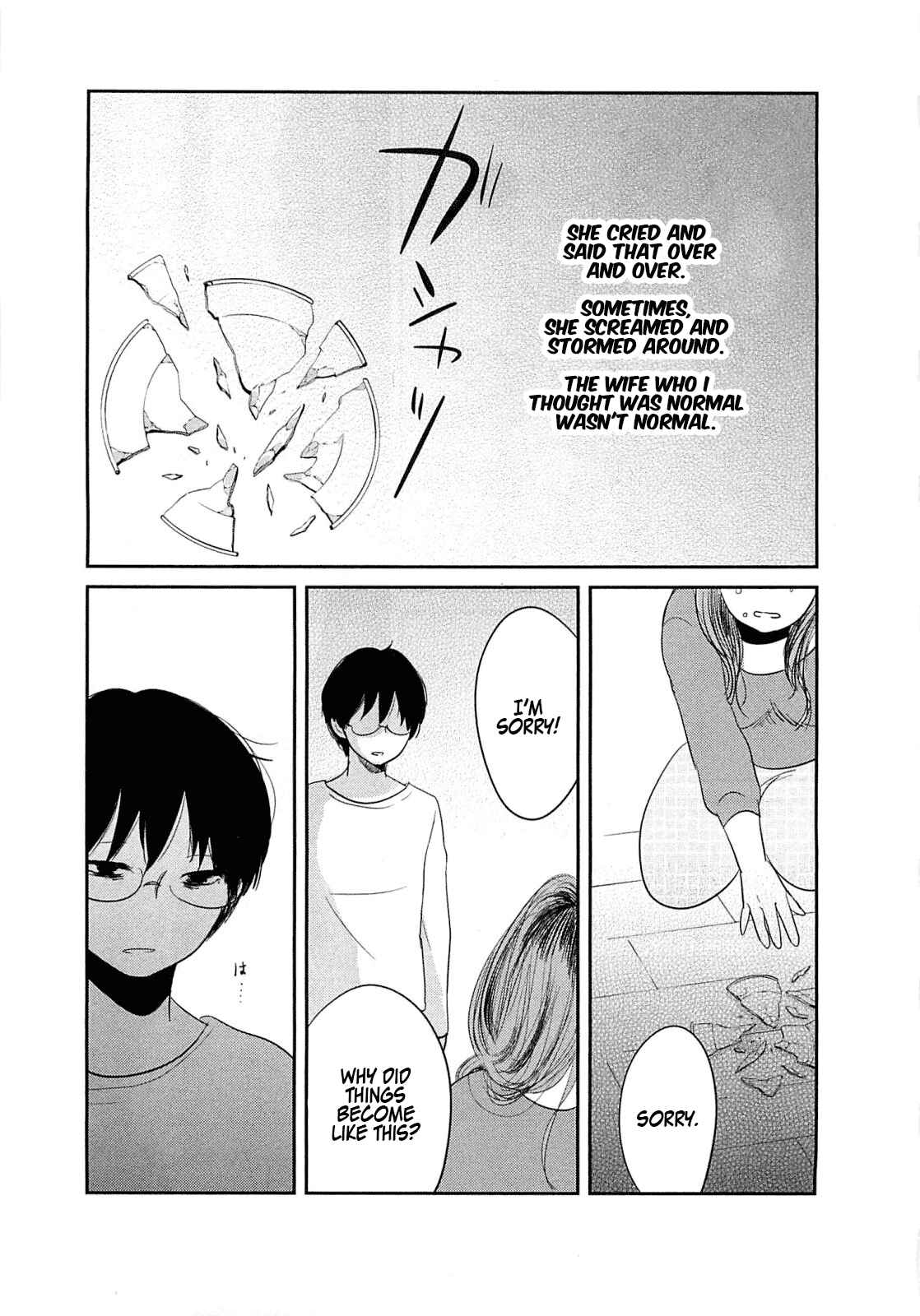 Page 11 Chapter 4 Memento Mori