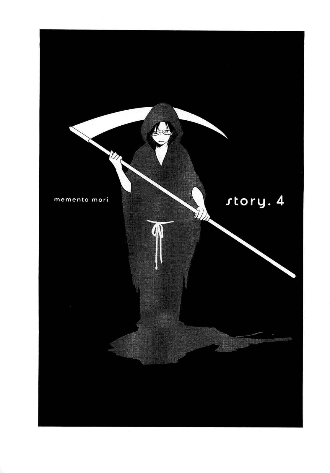 Page 4 Chapter 4 Memento Mori