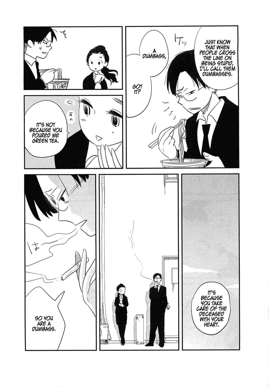 Page 21 Chapter 2 Memento Mori