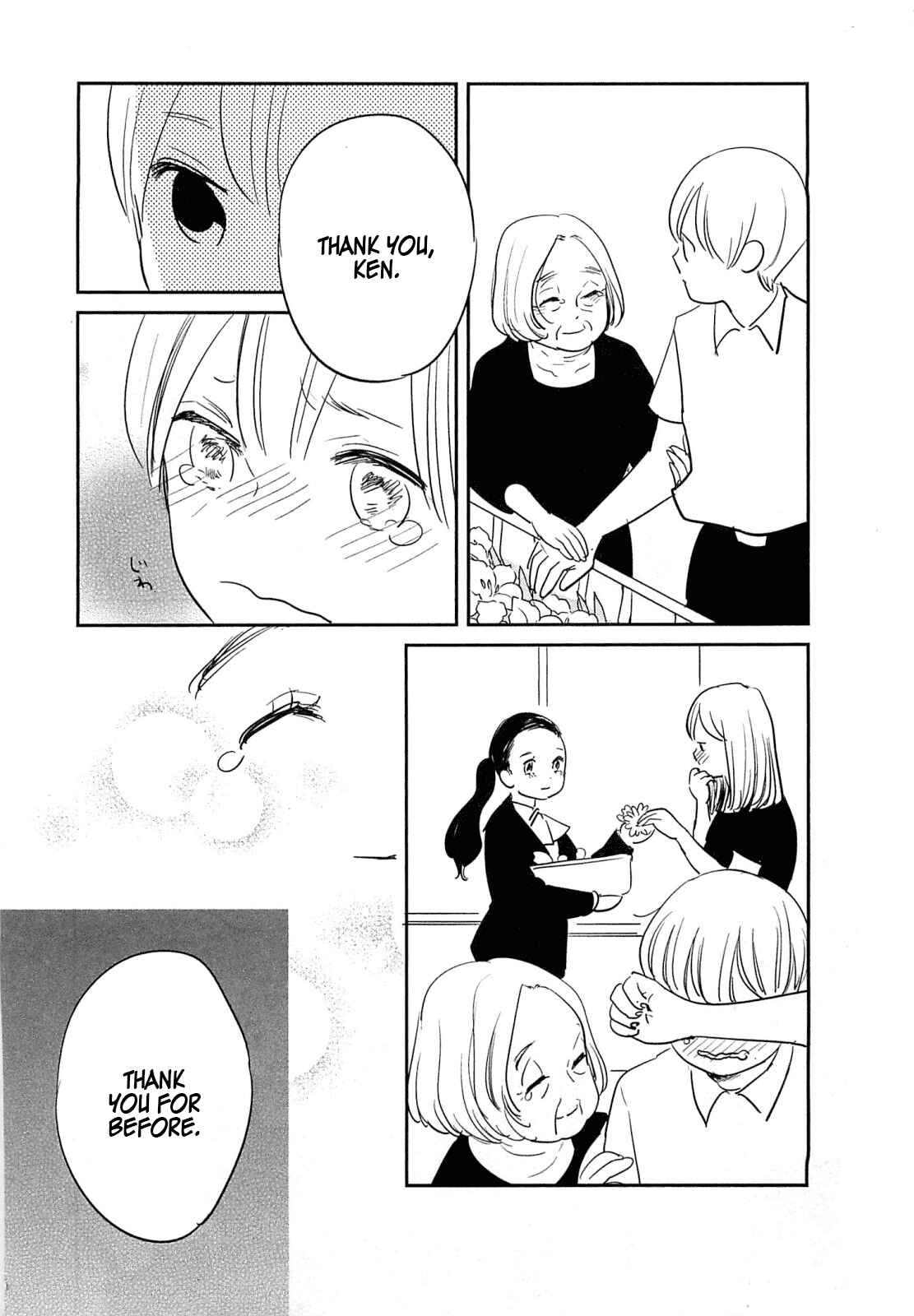 Page 15 Chapter 7 Memento Mori