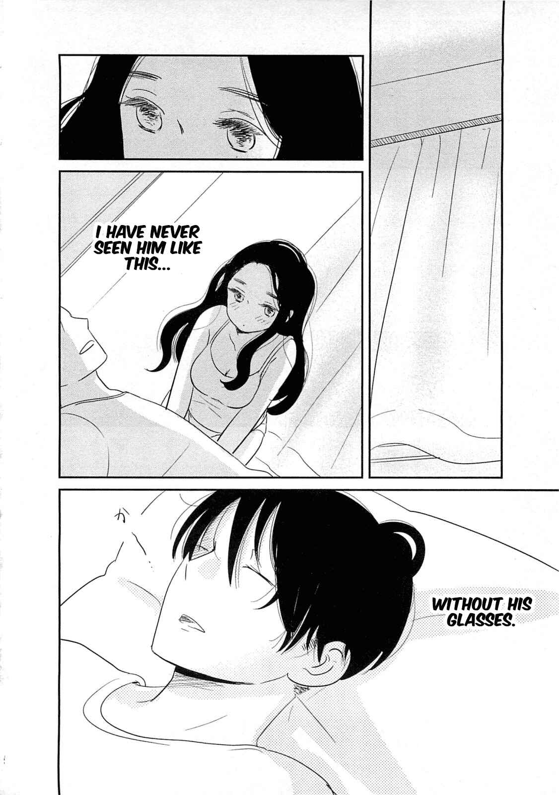 Page 19 Chapter 6 Memento Mori