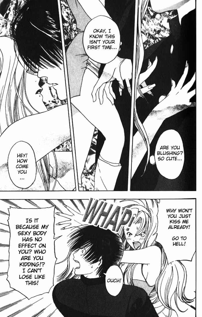 Page 4 Chapter 16 Lilim Kiss
