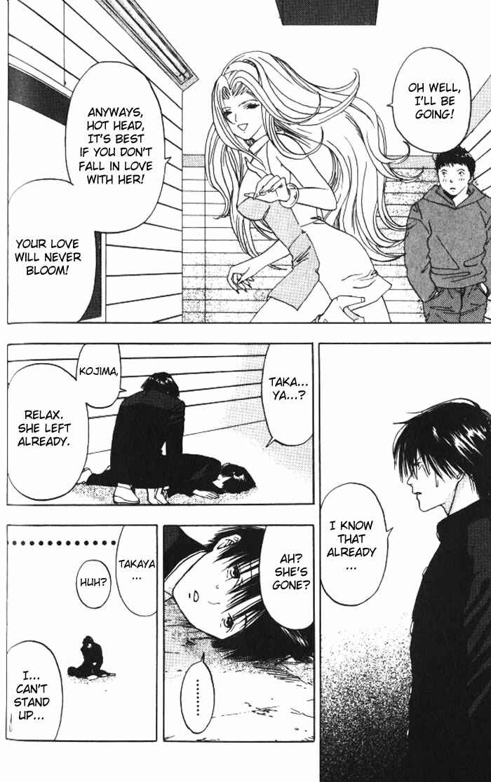 Page 7 Chapter 16 Lilim Kiss