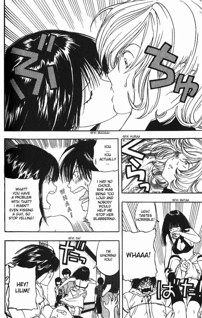Page 13 Chapter 7 Lilim Kiss