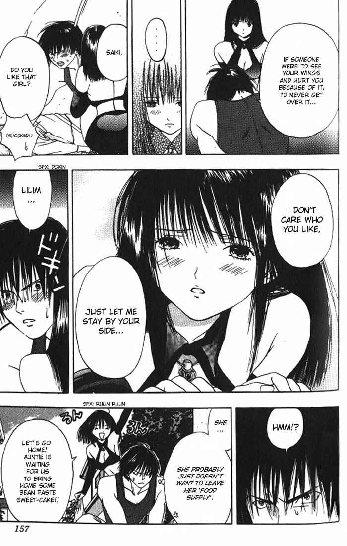 Page 16 Chapter 7 Lilim Kiss