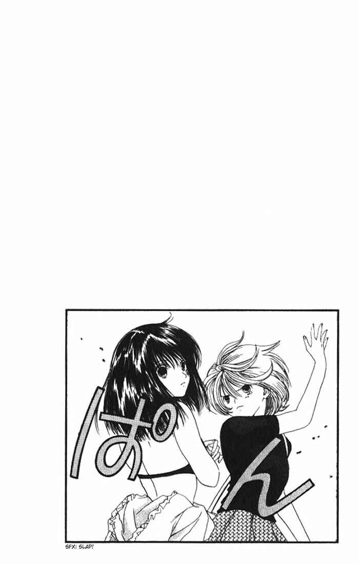 Page 17 Chapter 7 Lilim Kiss