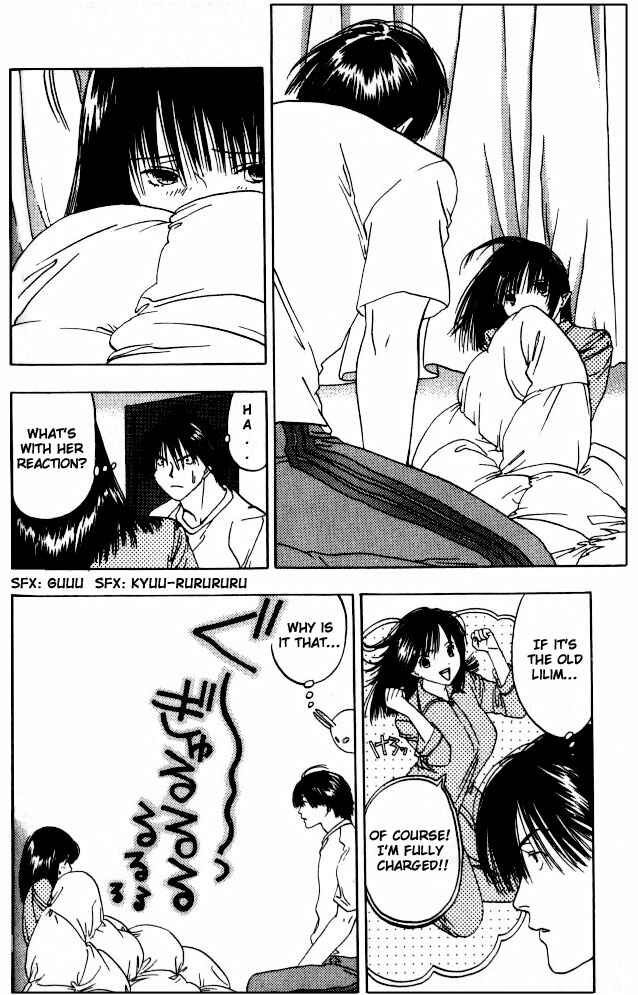 Page 5 Chapter 21 Lilim Kiss