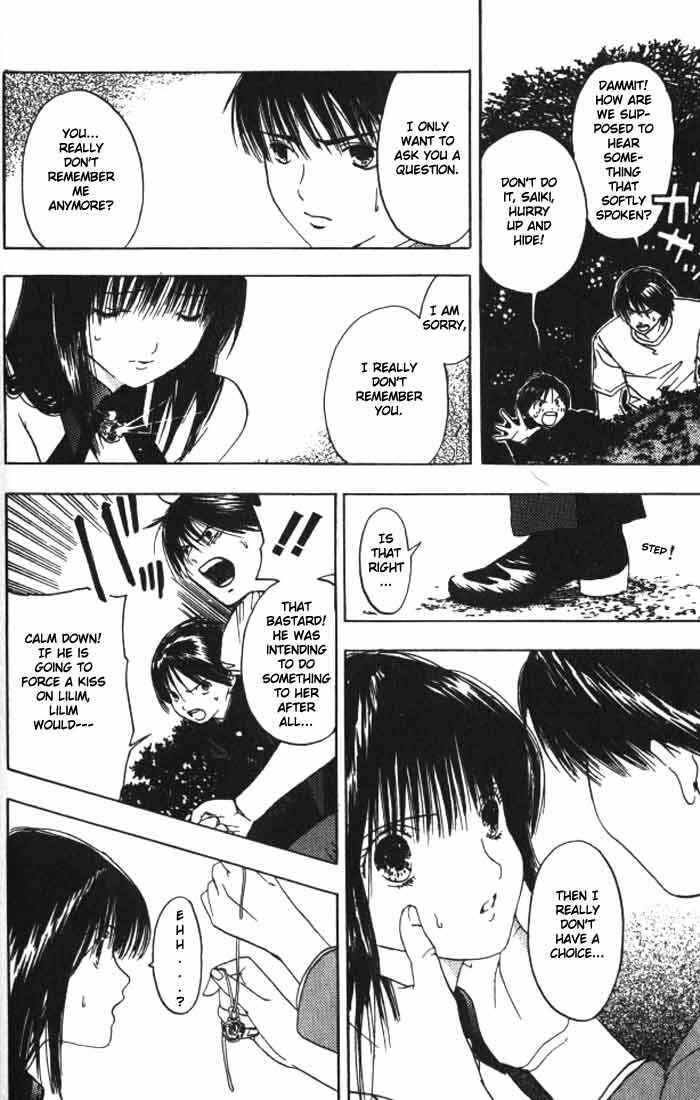 Page 17 Chapter 23 Lilim Kiss