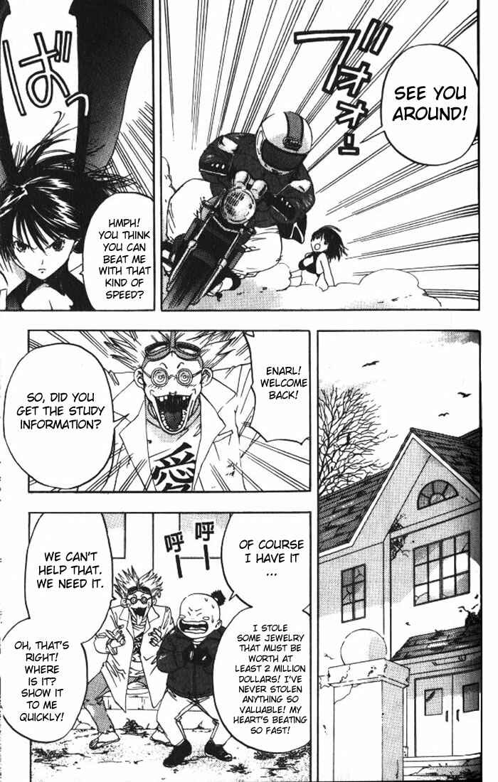Page 10 Chapter 18 Lilim Kiss