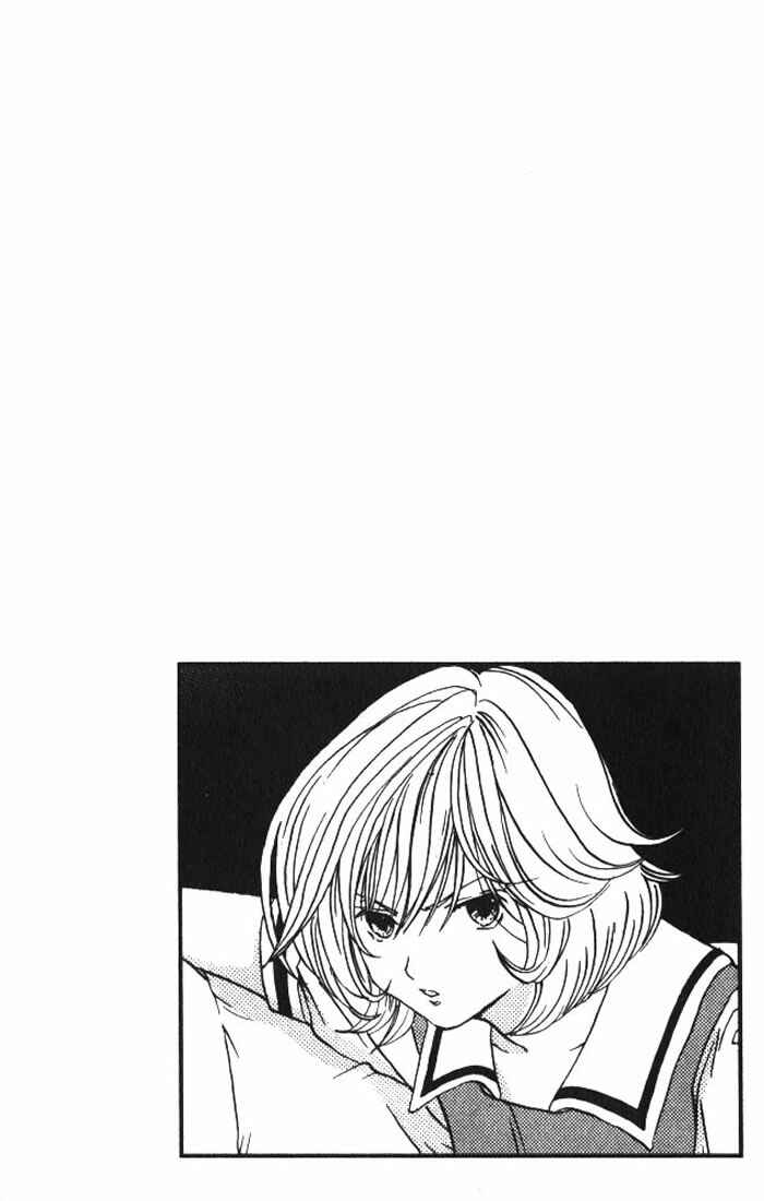 Page 17 Chapter 8 Lilim Kiss