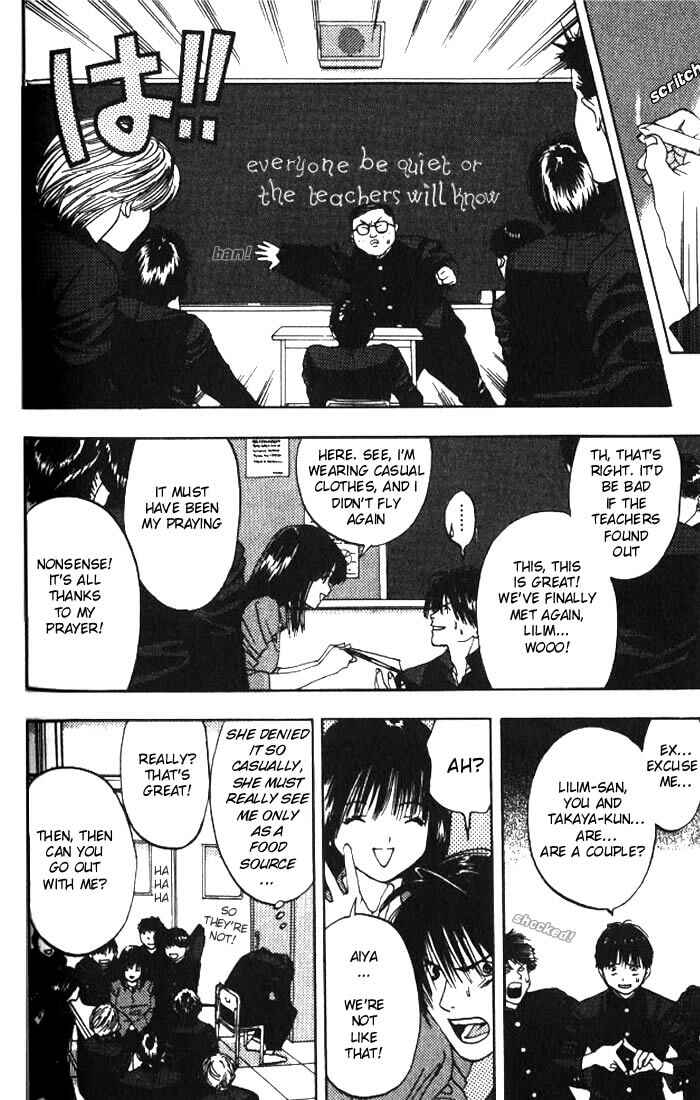 Page 7 Chapter 8 Lilim Kiss