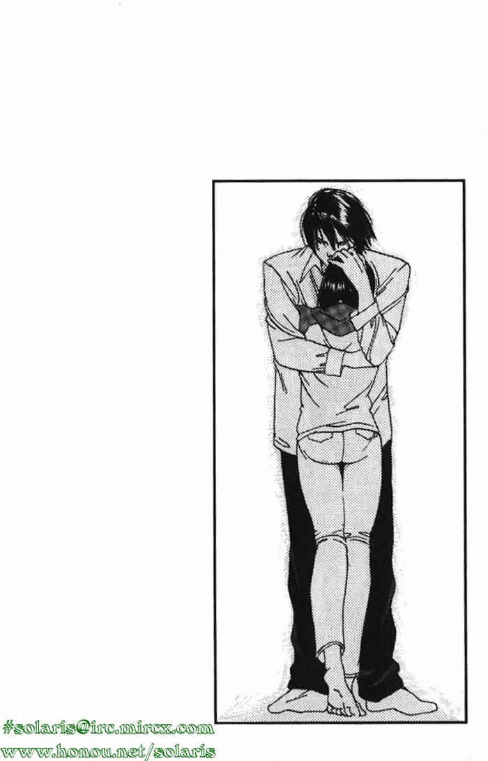 Page 19 Chapter 22 Lilim Kiss