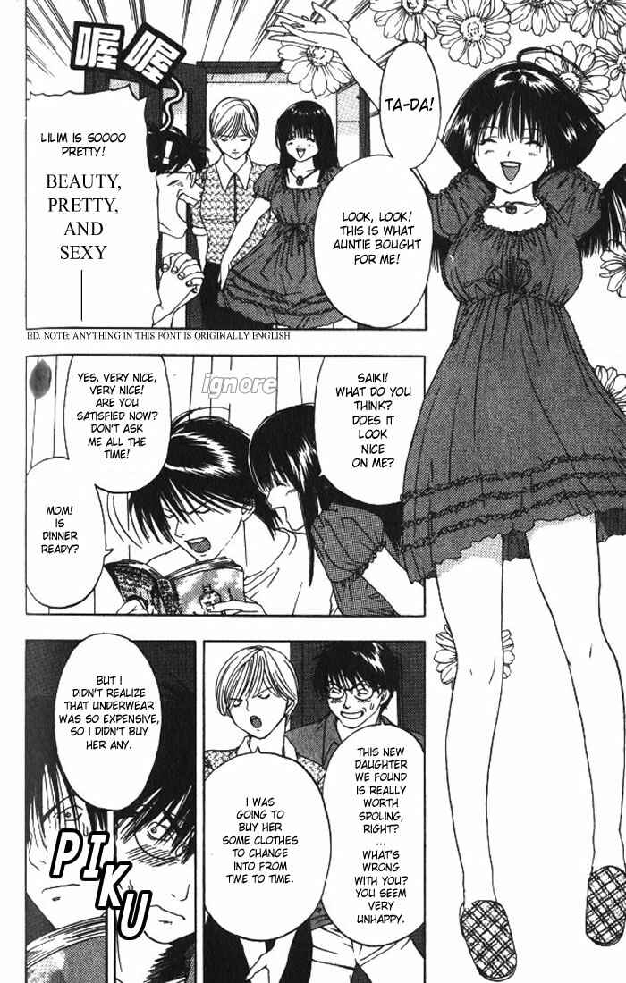 Page 11 Chapter 6 Lilim Kiss