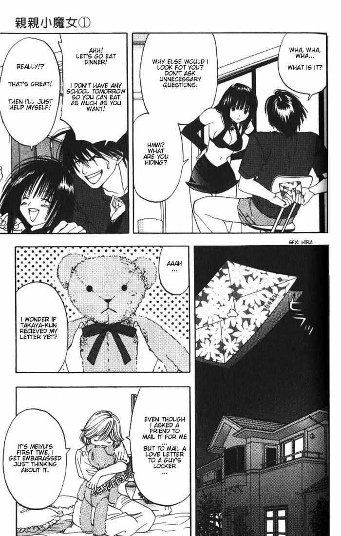 Page 4 Chapter 6 Lilim Kiss