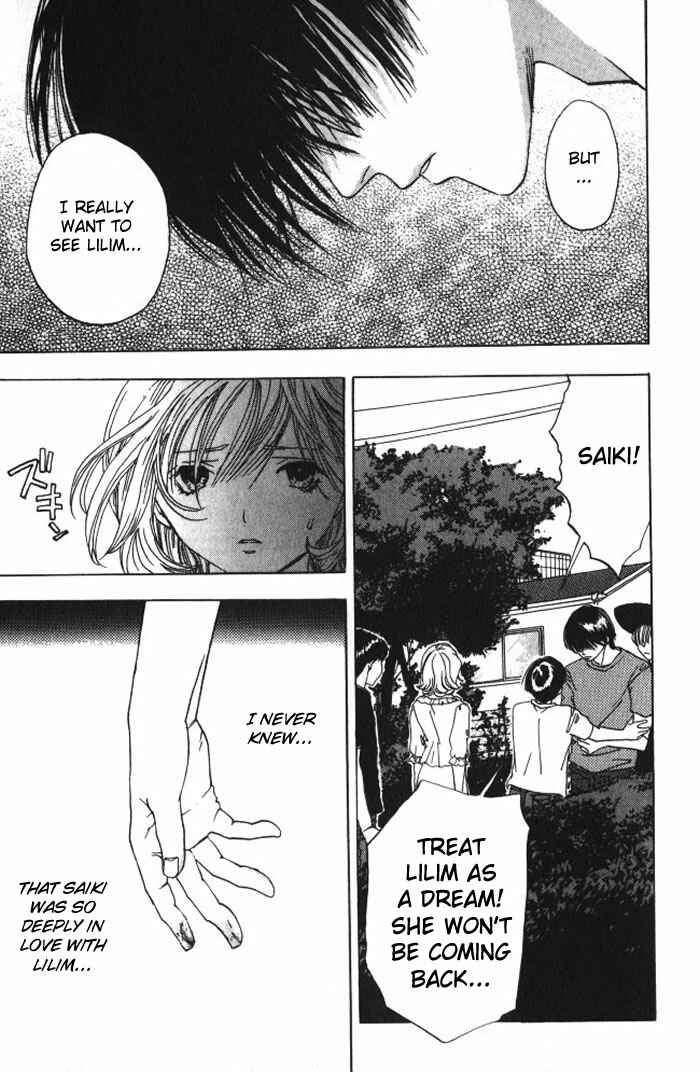 Page 14 Chapter 24 Lilim Kiss