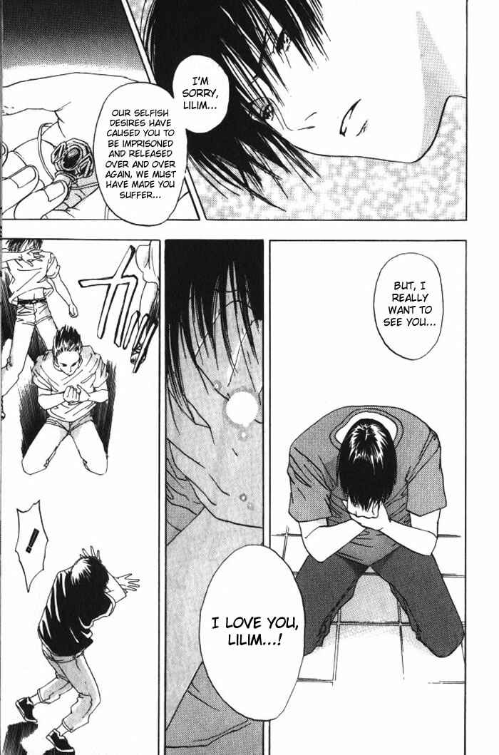 Page 16 Chapter 24 Lilim Kiss