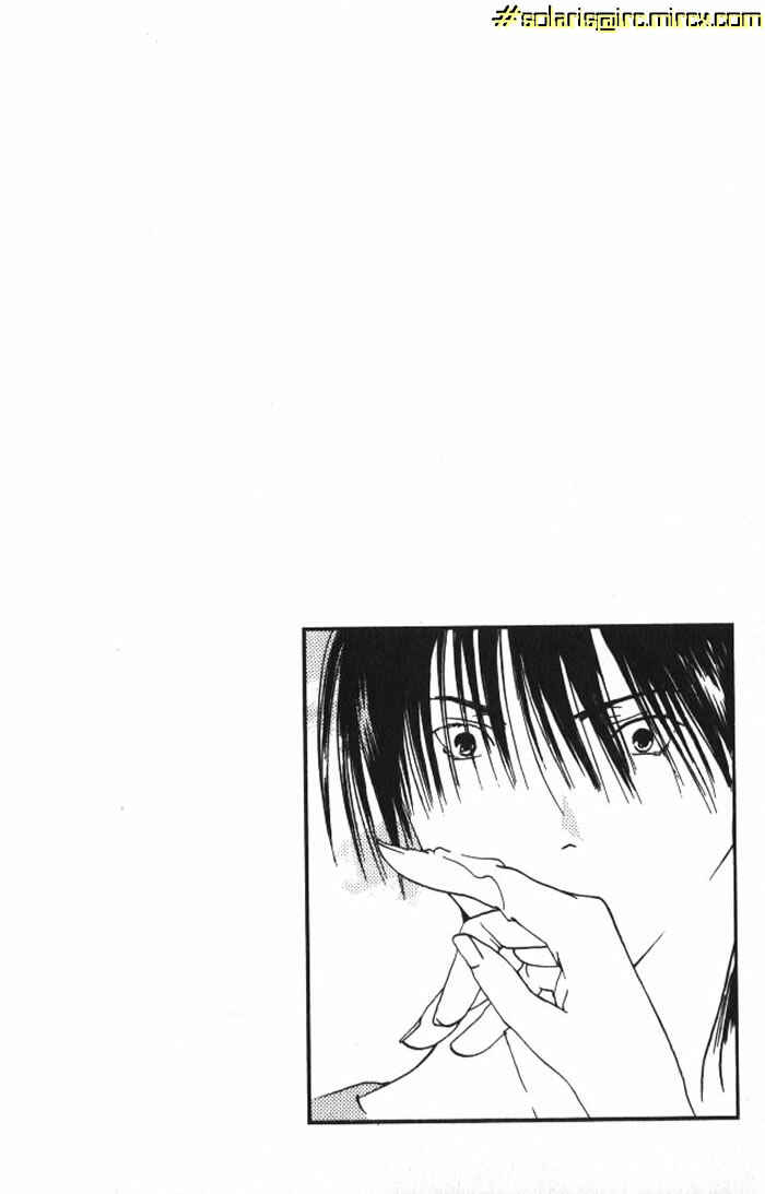 Page 19 Chapter 20 Lilim Kiss