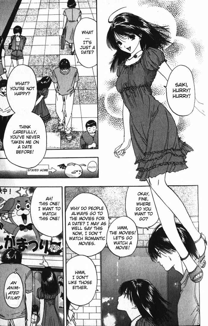 Page 6 Chapter 20 Lilim Kiss