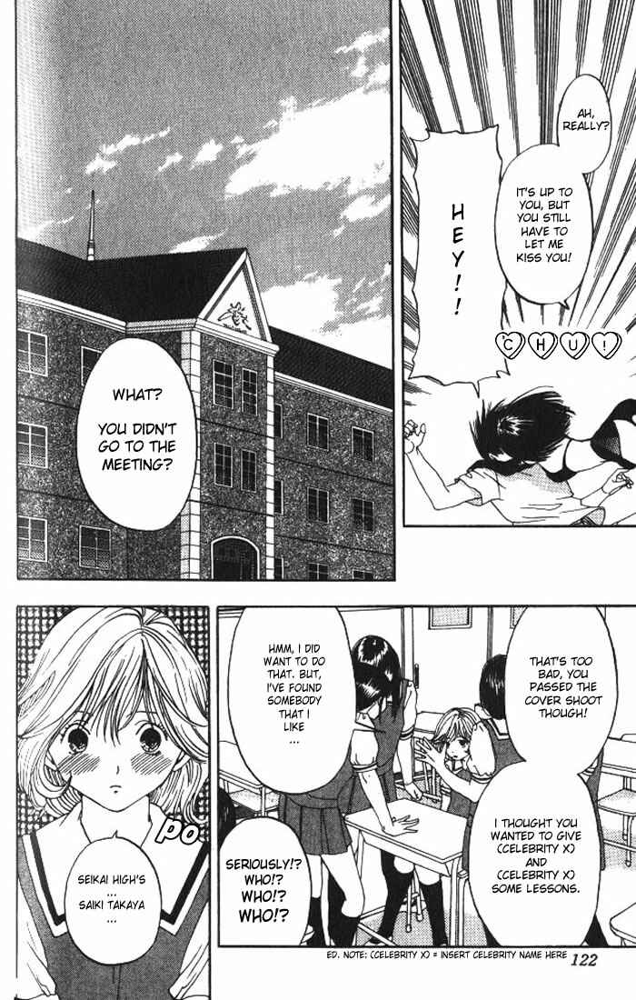 Page 15 Chapter 5 Lilim Kiss