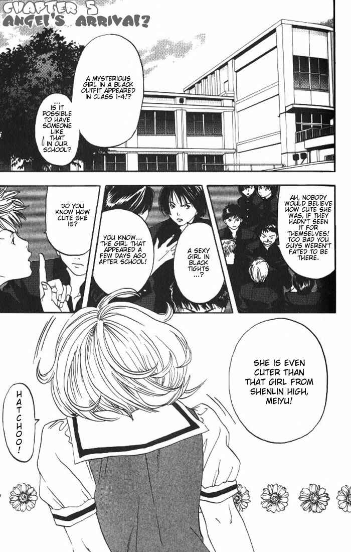 Page 2 Chapter 5 Lilim Kiss