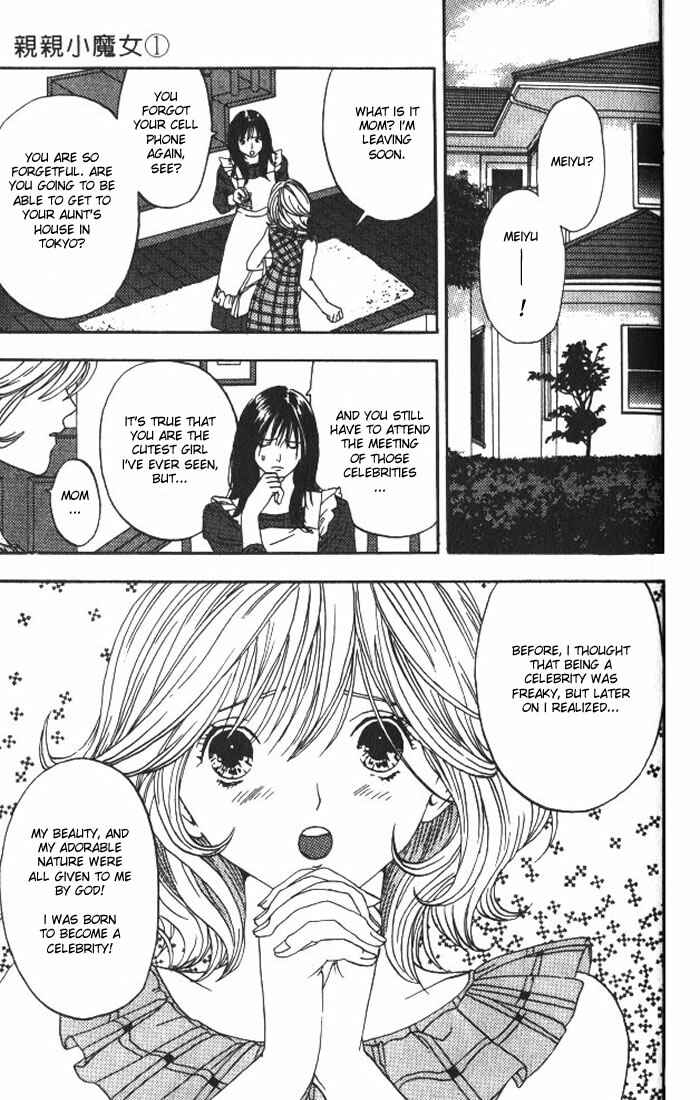 Page 6 Chapter 5 Lilim Kiss
