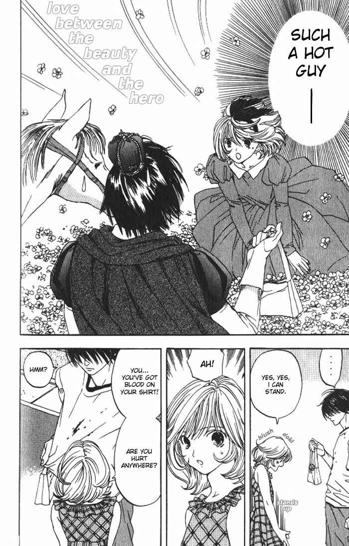 Page 9 Chapter 5 Lilim Kiss