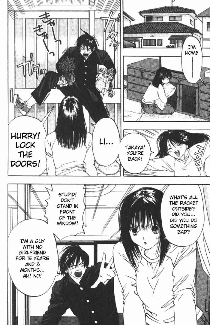 Page 11 Chapter 13 Lilim Kiss