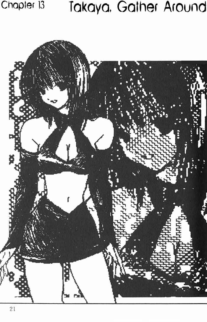 Page 2 Chapter 13 Lilim Kiss