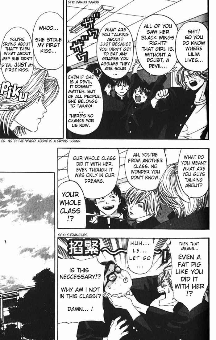 Page 12 Chapter 4 Lilim Kiss