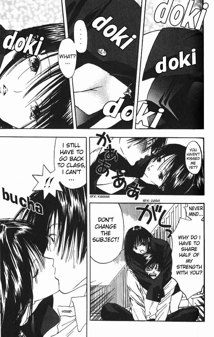 Page 16 Chapter 4 Lilim Kiss