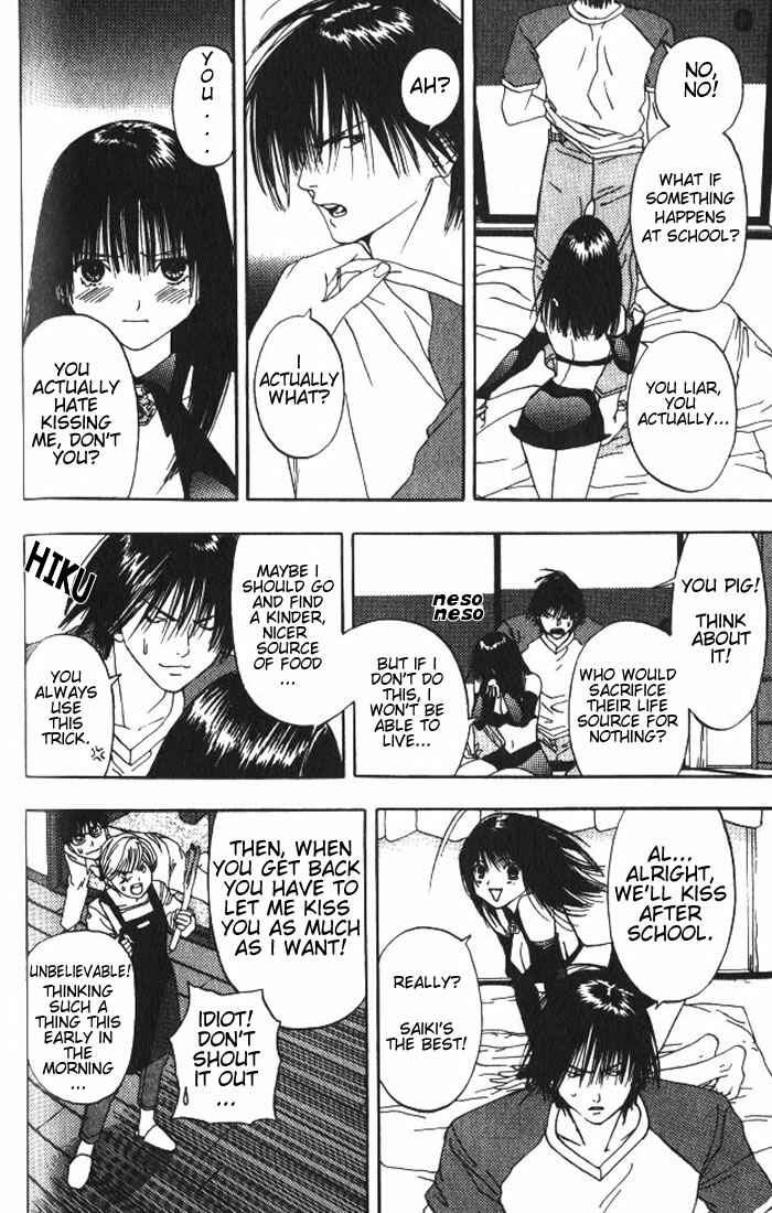 Page 5 Chapter 4 Lilim Kiss