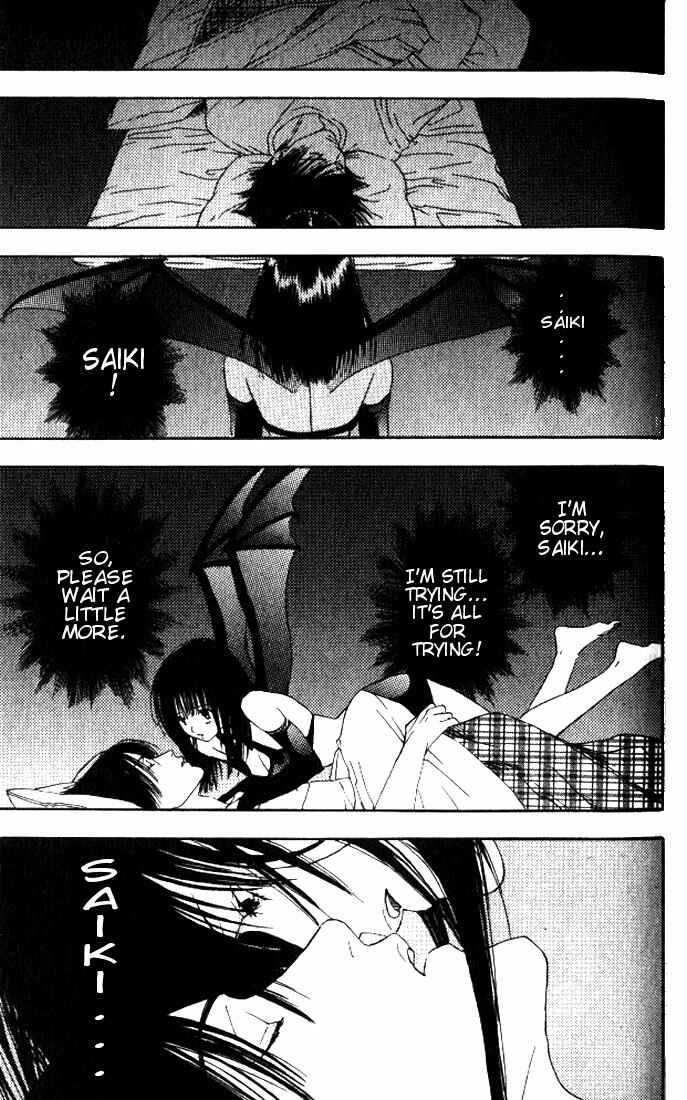 Page 12 Chapter 3 Lilim Kiss