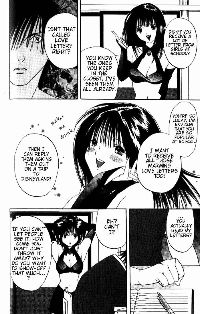 Page 5 Chapter 3 Lilim Kiss