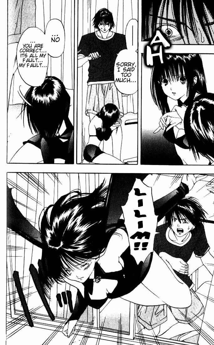 Page 7 Chapter 3 Lilim Kiss
